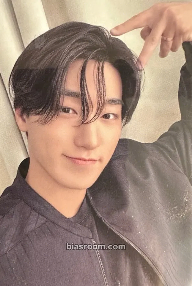 San In Your Fantasy World Tour 2025 - 2026 Photocard - ATEEZ - ATEEZ K-pop photocard