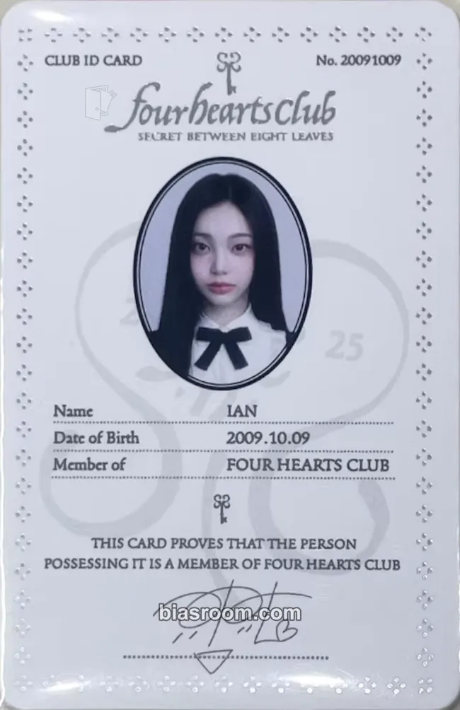 Ian Four Hearts Club Official MD Photocard - Hearts2Hearts - Hearts2Hearts K-pop photocard