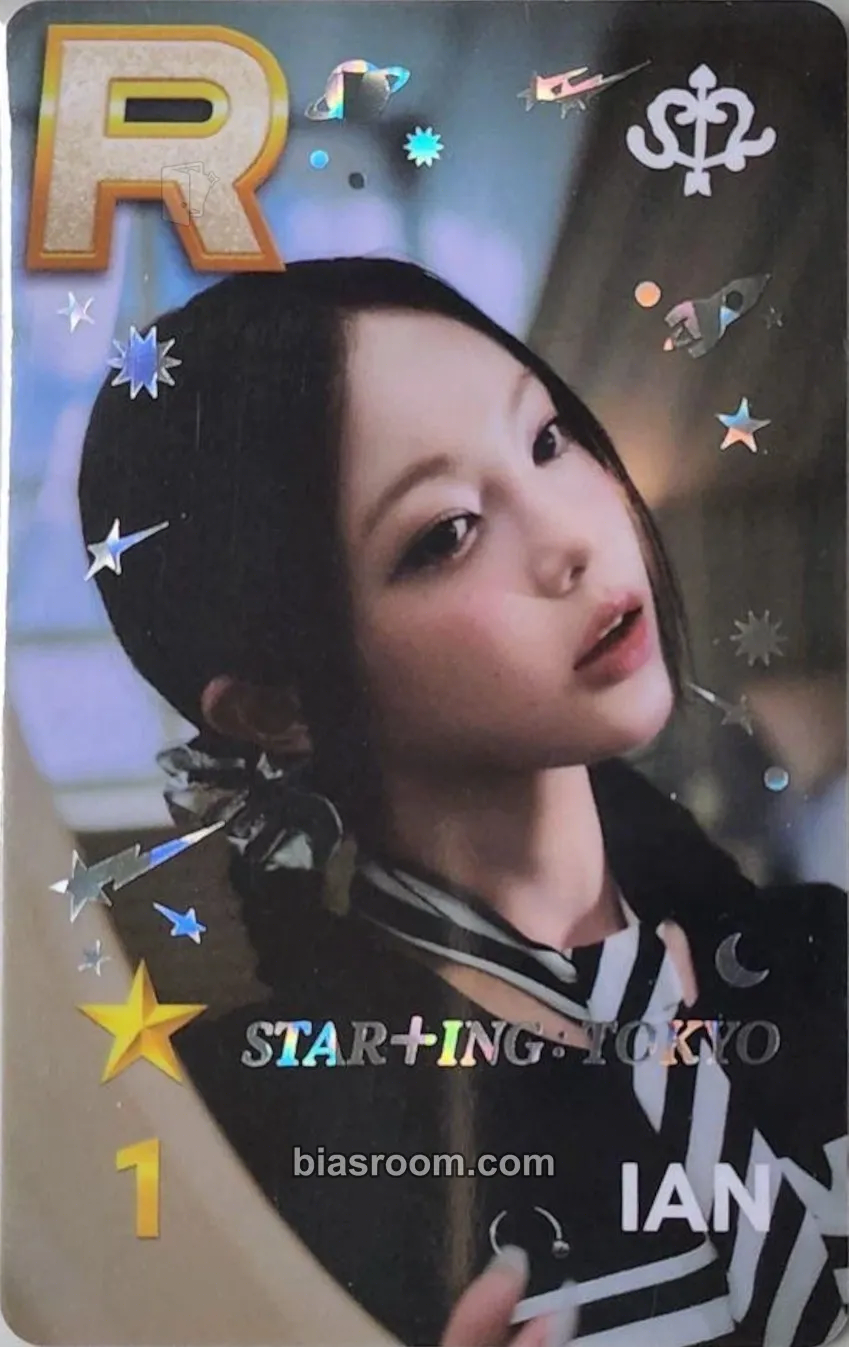 Ian Superstar Photocard - Hearts2Hearts - Hearts2Hearts K-pop photocard