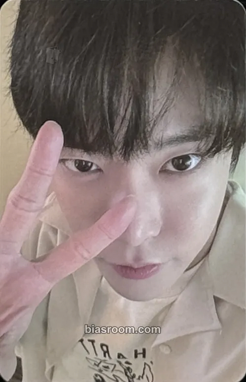 Doyoung Be There For Me Photocard - NCT 127 - NCT 127 K-pop photocard