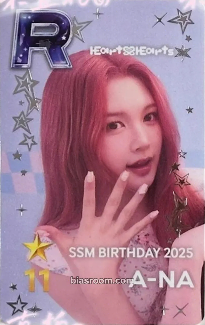 A-na Superstar Photocard - Hearts2Hearts - Hearts2Hearts K-pop photocard