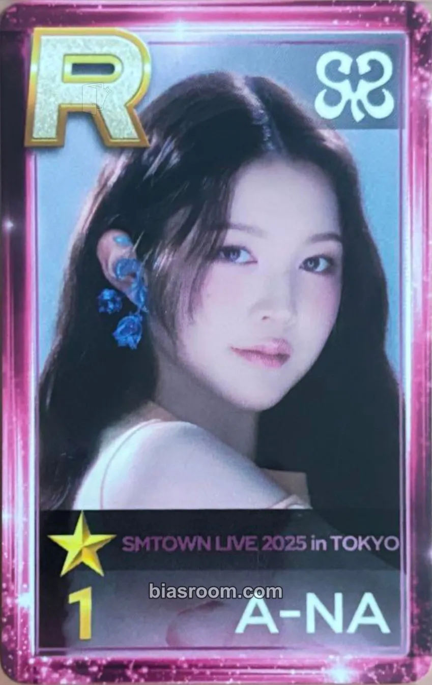A-na SMTOWN Live 2025 Photocard - Hearts2Hearts - Hearts2Hearts K-pop photocard