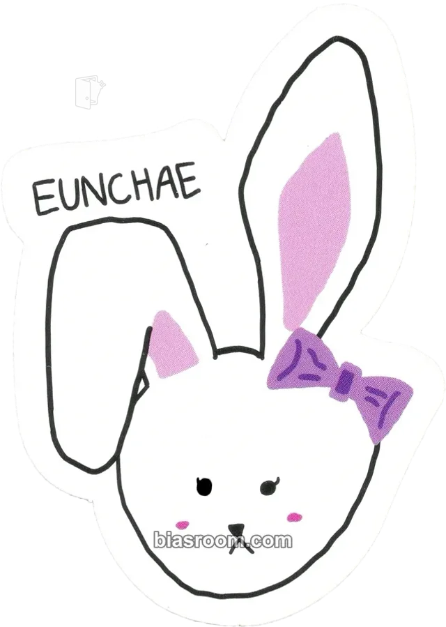 LE SSERAFIM - Hong Eunchae - LE SSERAFIM 2023 SEASON'S GREETINGS Other sticker
