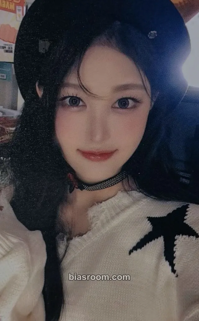 Soha &our vibe Photocard - SAY MY NAME - SAY MY NAME K-pop photocard