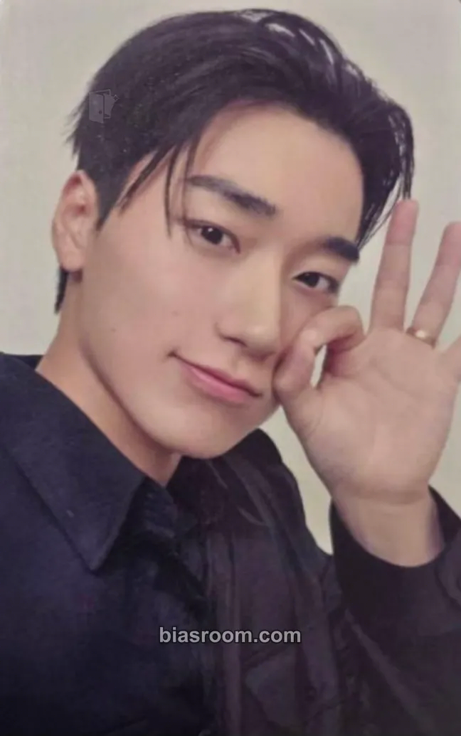 San In Your Fantasy World Tour 2025 - 2026 Photocard - ATEEZ - ATEEZ K-pop photocard
