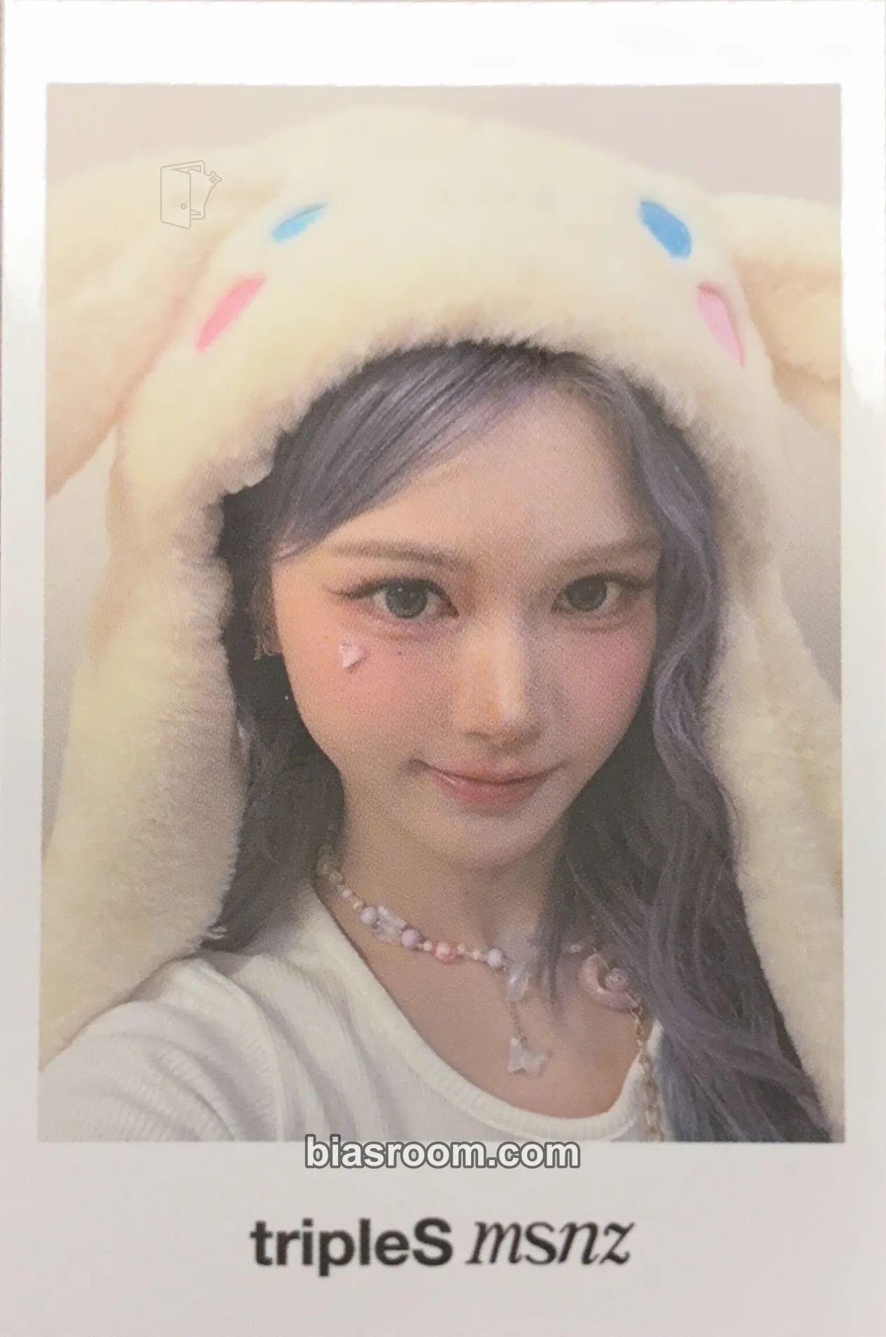 Mayu Beyond Beauty Photocard - tripleS - tripleS K-pop photocard
