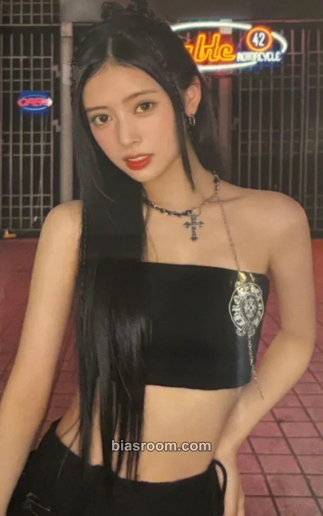Rima LOVE LINE Photocard - NiziU - NiziU K-pop photocard
