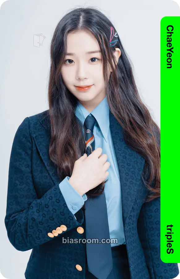 Chaeyeon Binary01 First Class Objekts Photocard - tripleS - tripleS K-pop photocard
