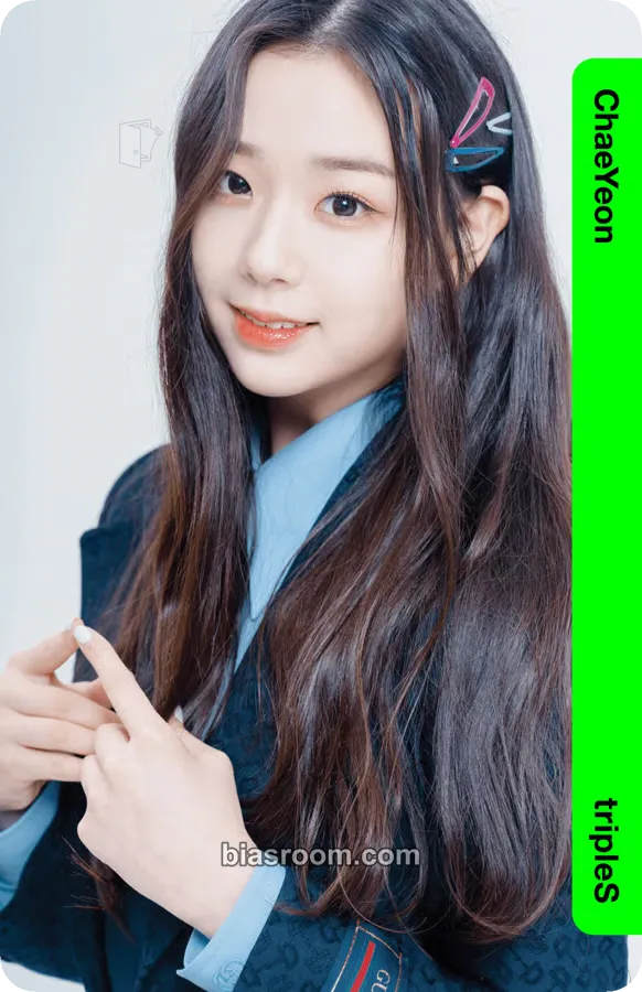 Chaeyeon Binary01 First Class Objekts Photocard - tripleS - tripleS K-pop photocard
