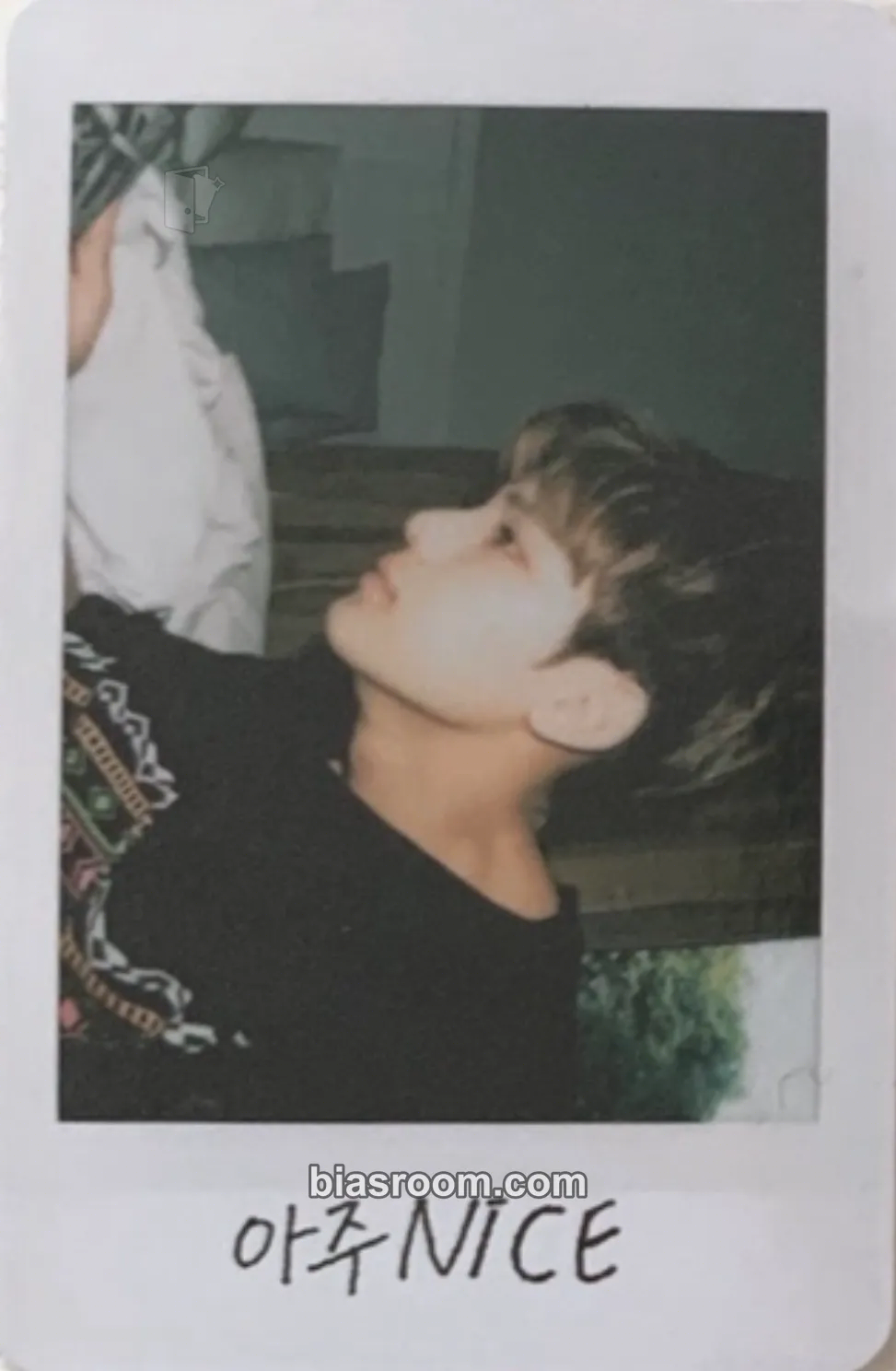 Mingyu Love&Letter Repackage Photocard - SEVENTEEN - SEVENTEEN K-pop photocard