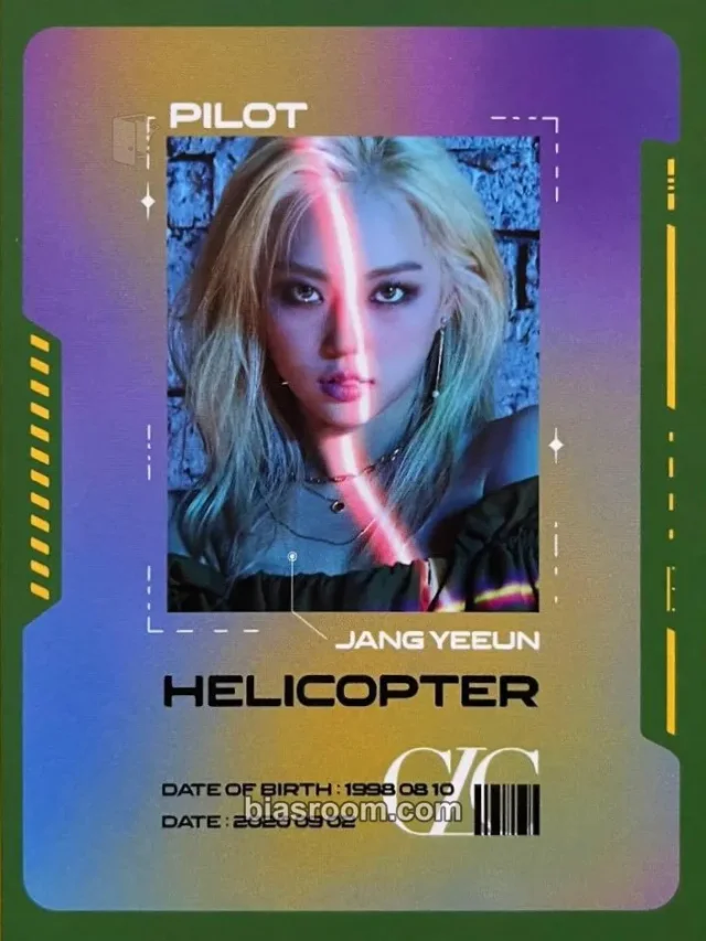CLC - Yeeun - HELICOPTER Album album photocard non-standard size id card