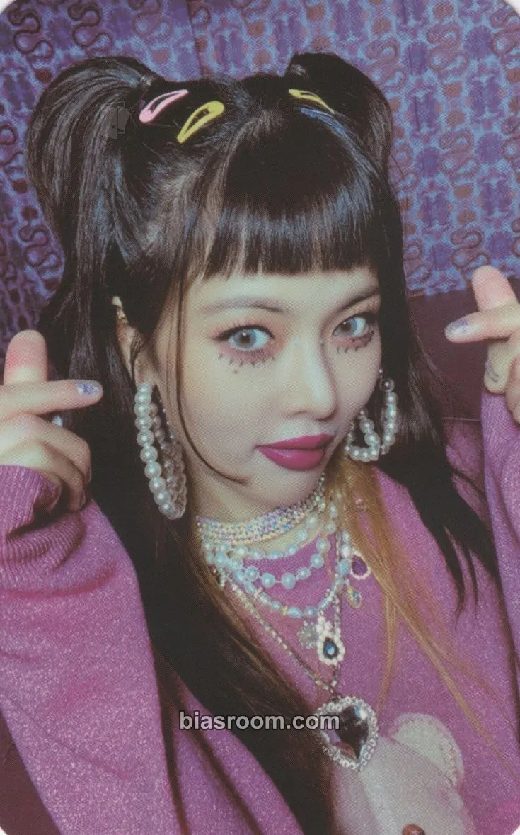 Hyuna I'm Not Cool Photocard - HyunA - HyunA K-pop photocard