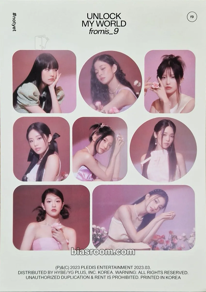 Unlock My World Photocard - fromis_9 - fromis_9 K-pop photocard