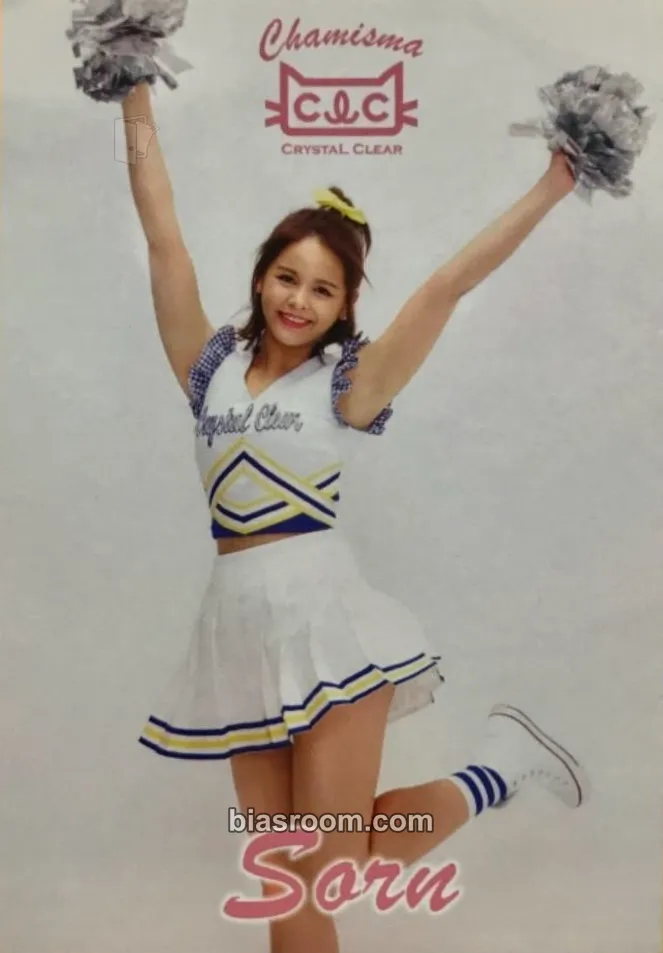 Sorn Chamisma Photocard - CLC - CLC K-pop photocard