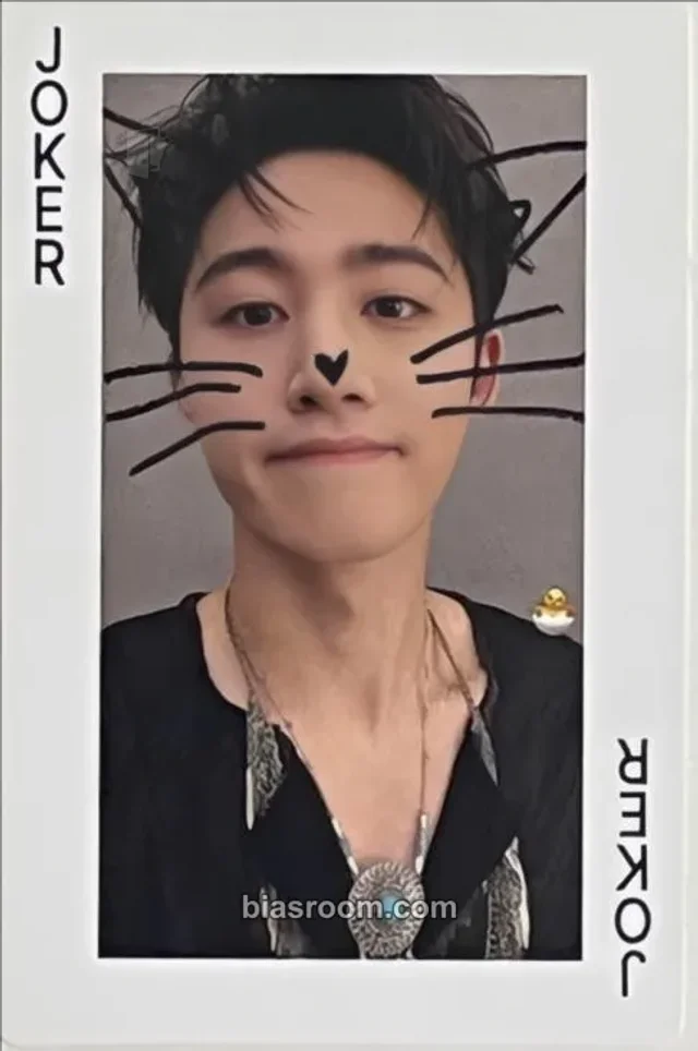 B.I - B.I - Love or Loved Part.1 Album album photocard card pack version