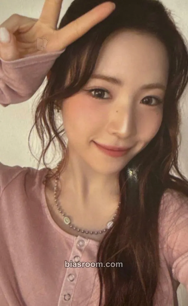 Maya LOVE LINE Photocard - NiziU - NiziU K-pop photocard