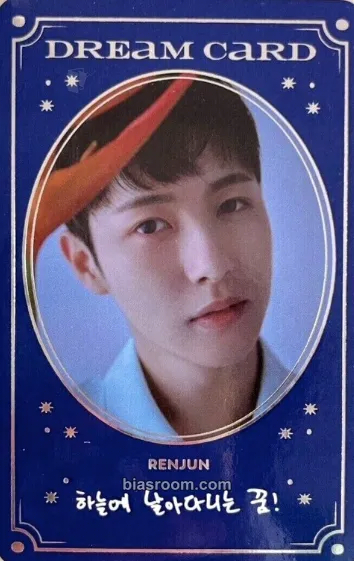 Renjun Starry Daydream Photocard - NCT DREAM - NCT DREAM K-pop photocard