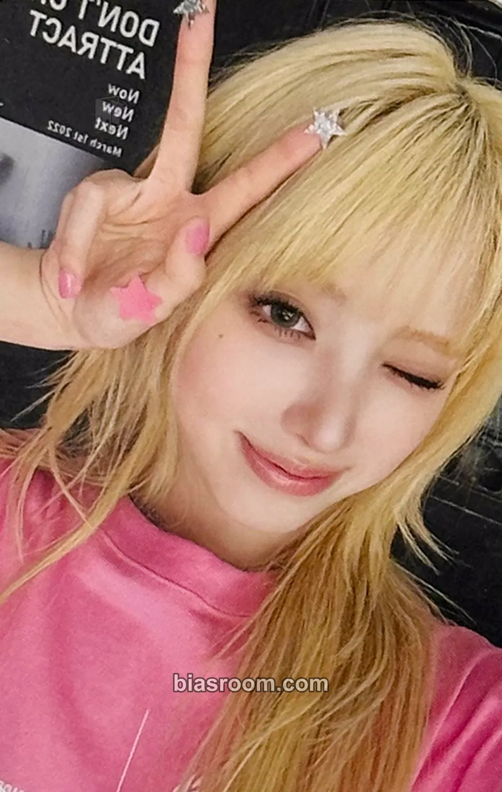 Jiwoo Fe3O4: STICK OUT Photocard - NMIXX - NMIXX K-pop photocard