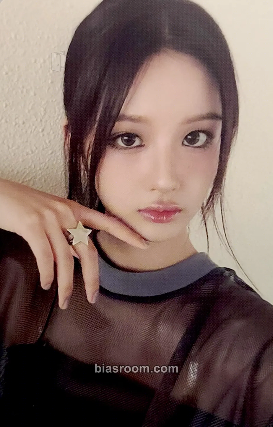 Sullyoon Fe3O4: STICK OUT Photocard - NMIXX - NMIXX K-pop photocard