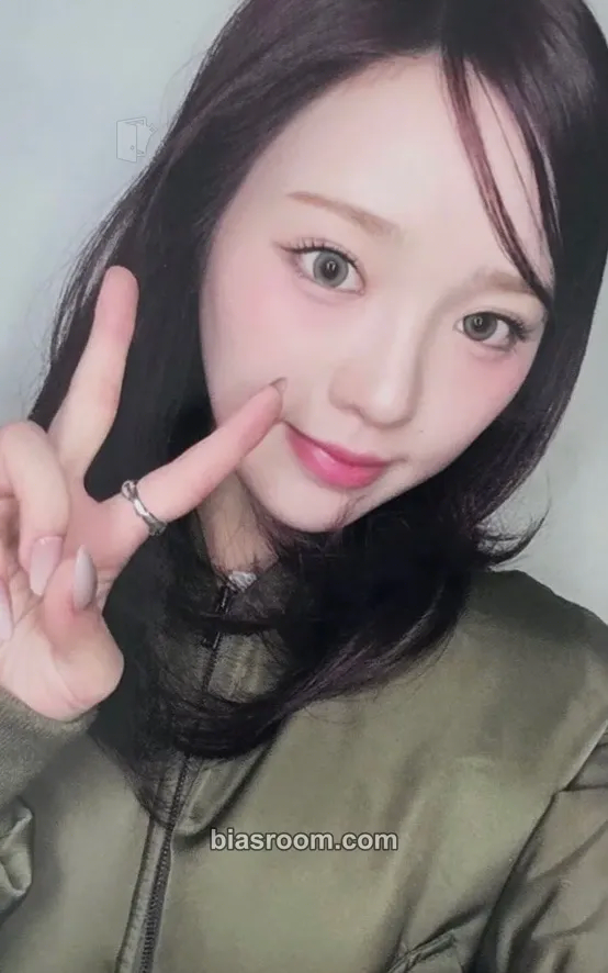 Rio LOVE LINE Photocard - NiziU - NiziU K-pop photocard