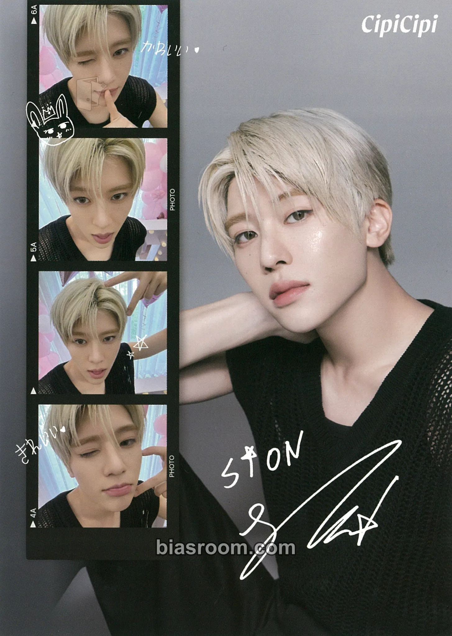Sion CipiCipi POP UP Photocard - NCT WISH - NCT WISH K-pop photocard