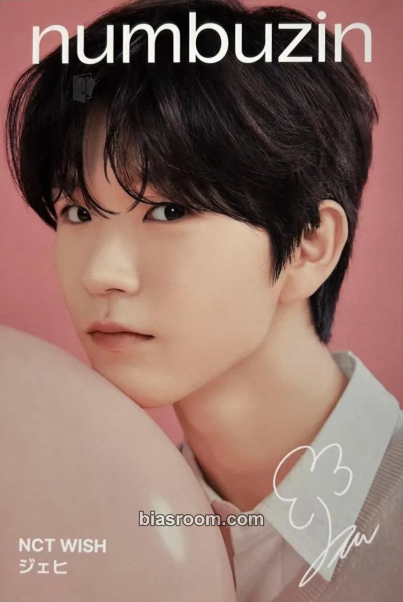 Jaehee NCT Wish x NUMBUZIN Photocard - NCT WISH - NCT WISH K-pop photocard
