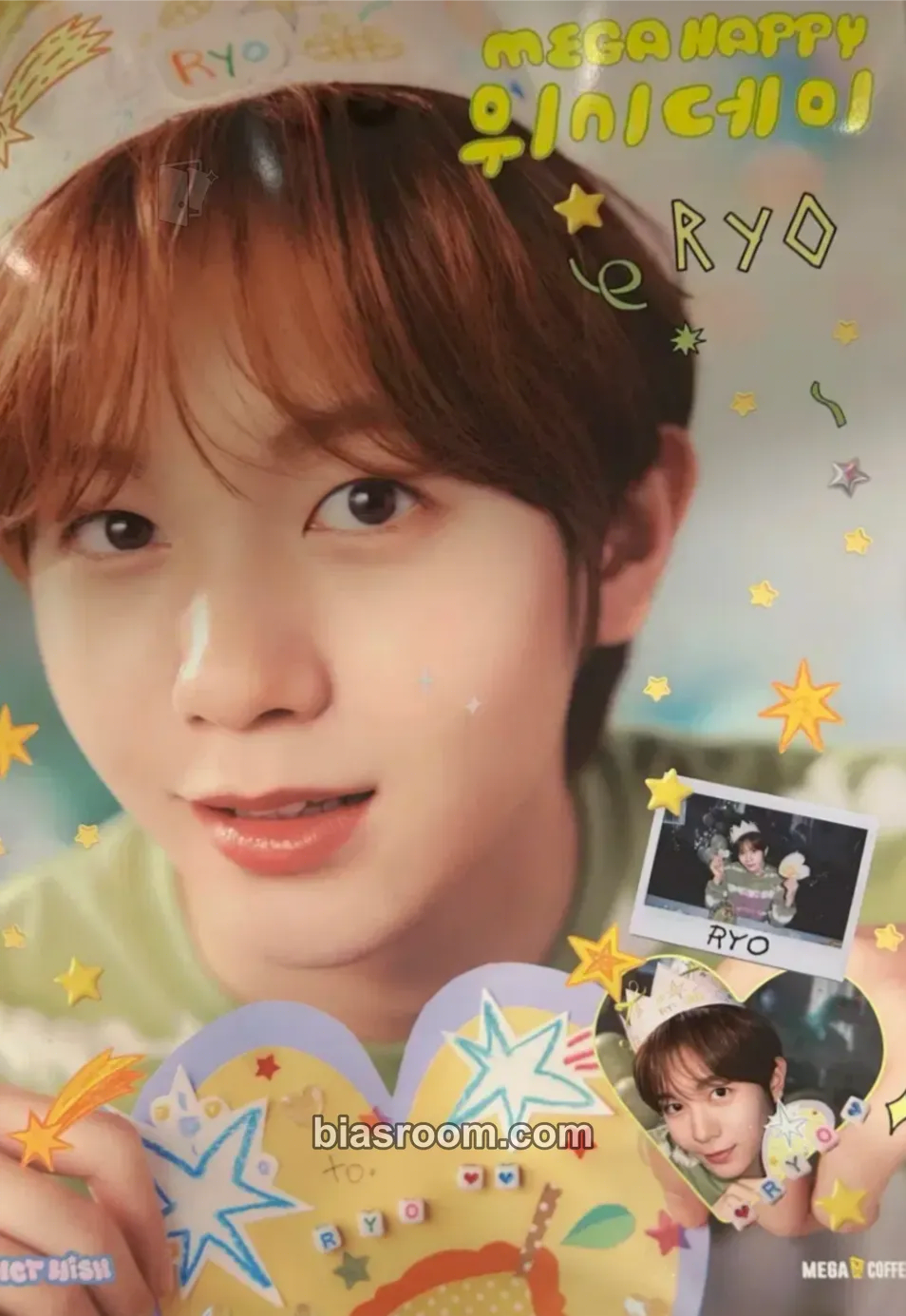 Ryo NCT Wish x MEGA MGC COFFEE Photocard - NCT WISH - NCT WISH K-pop photocard