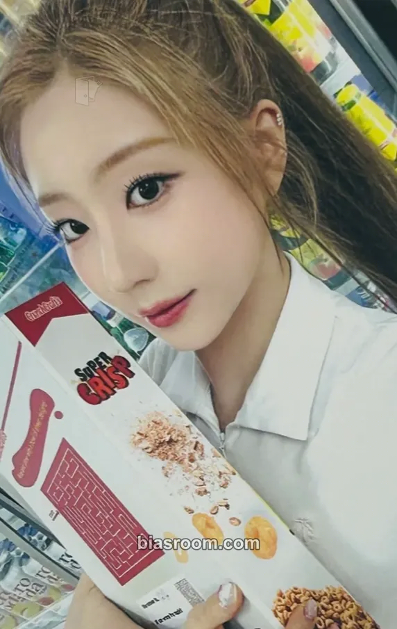 Dohee Sweetie but Saltie Photocard - cignature - cignature K-pop photocard