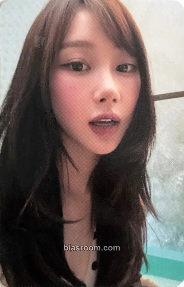 Giselle Rich Man Photocard - aespa - aespa K-pop photocard