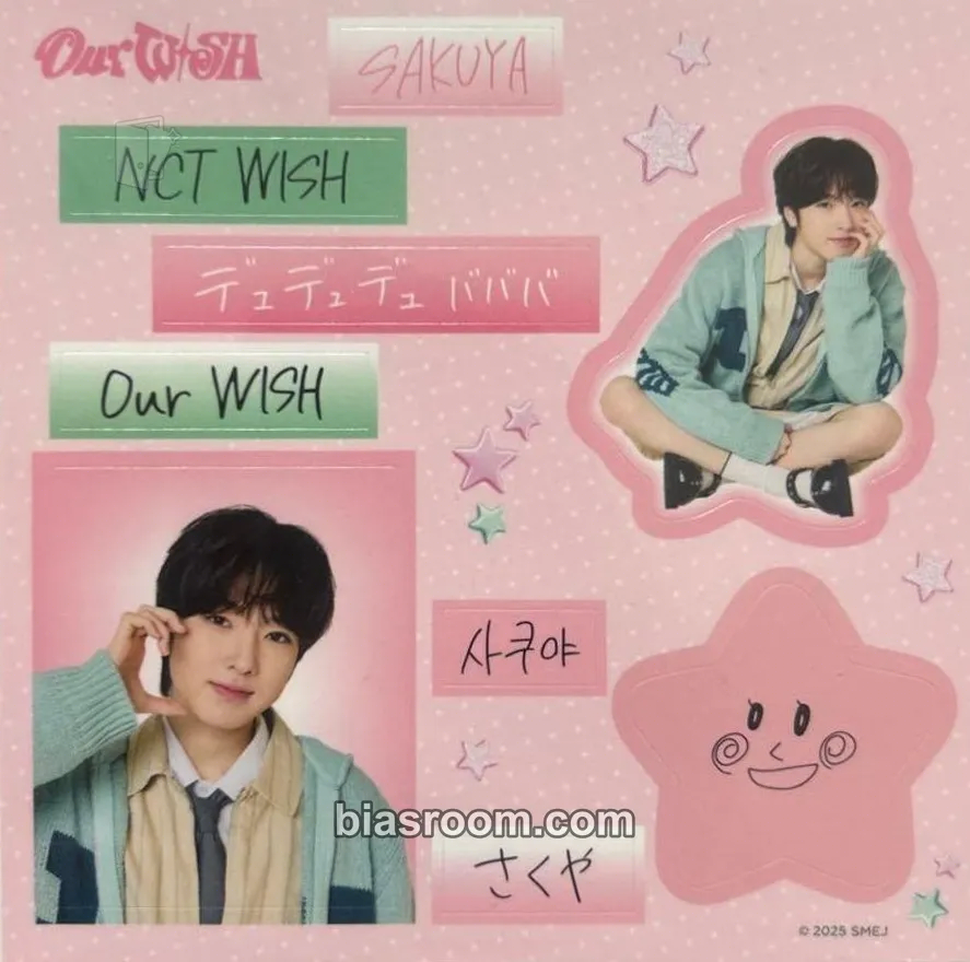 Sakuya NCT WISH 1st Concert Tour Our Wish (Japan MD) Photocard - NCT WISH - NCT WISH K-pop photocard