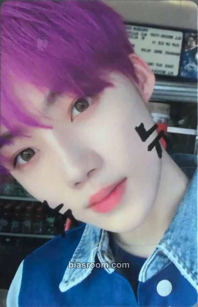 THE BOYZ - New - Dreamlike Album diy version album photocard
