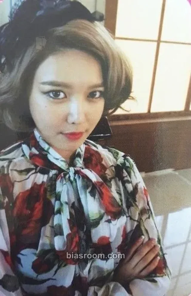 Girls' Generation - Sooyoung - You Think Album album photocard