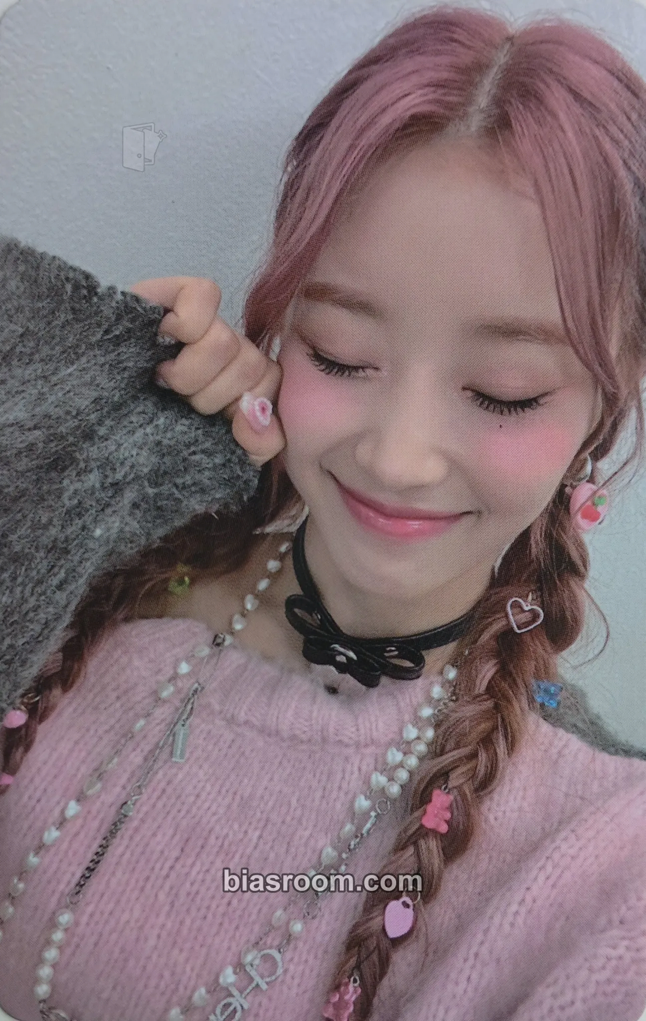 Sumin Teddy Bear Photocard - STAYC - STAYC K-pop photocard