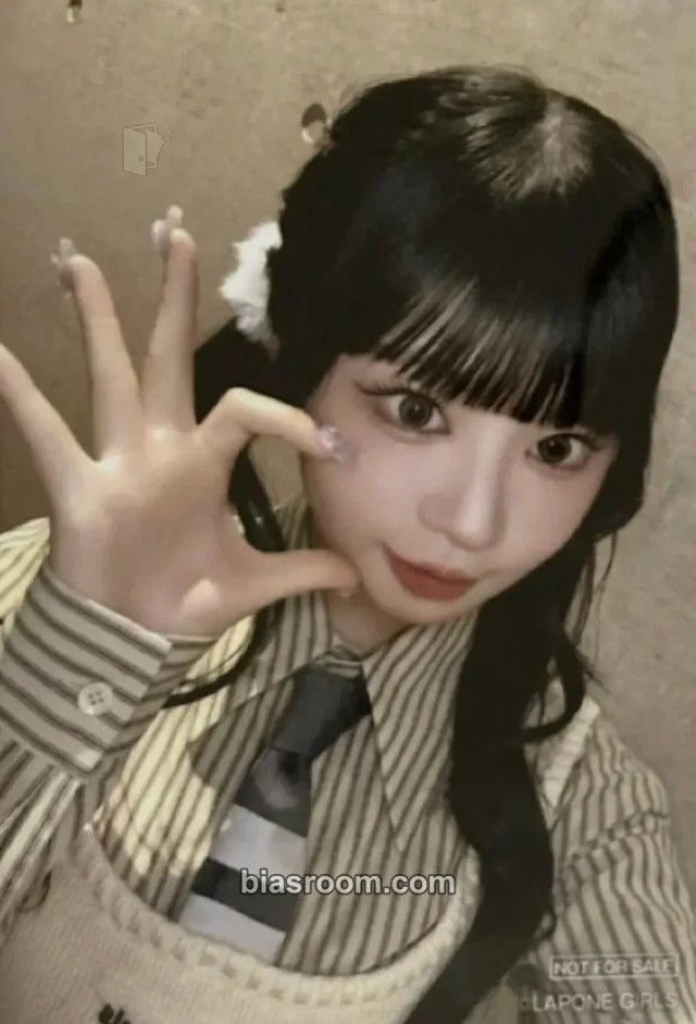 ME:I - Rinon  - LAPOSTA 2025 Event