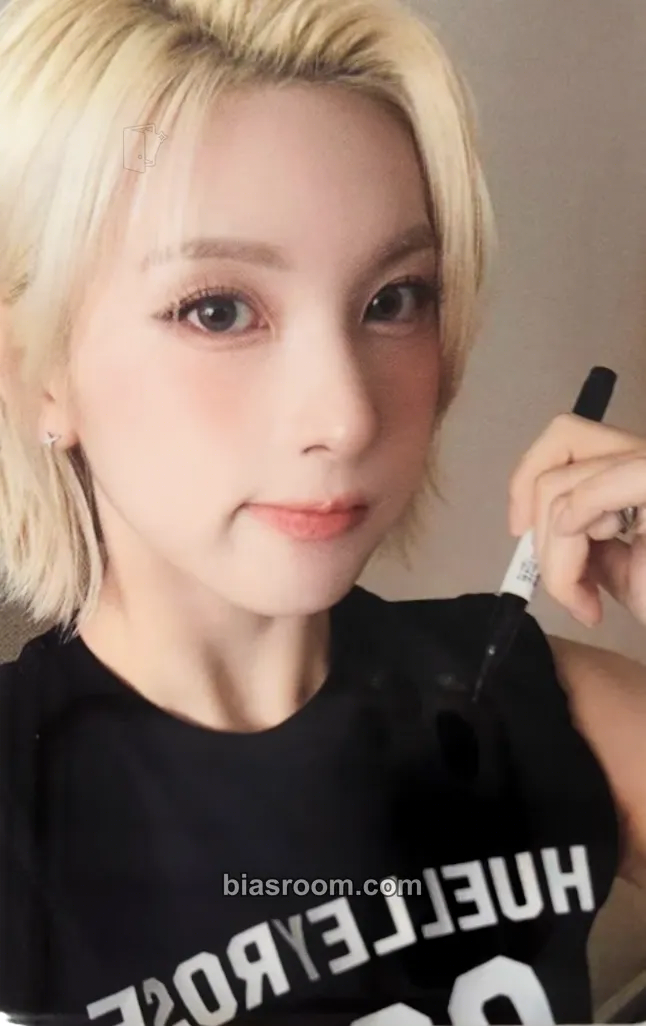 Bae Fe3O4: STICK OUT Photocard - NMIXX - NMIXX K-pop photocard