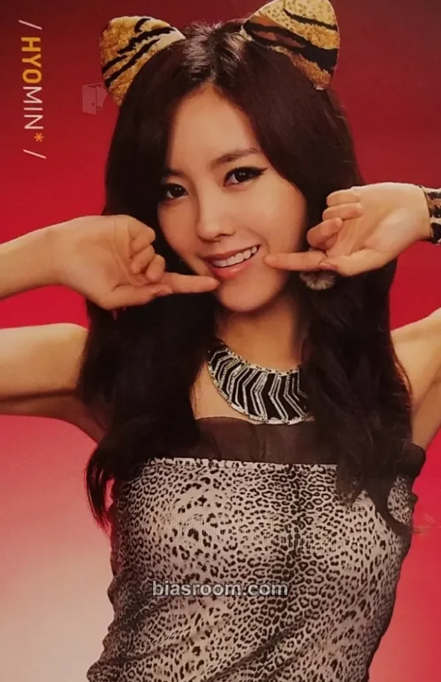 T-ARA - Hyomin - Bo Peep Bo Peep Album album photocard