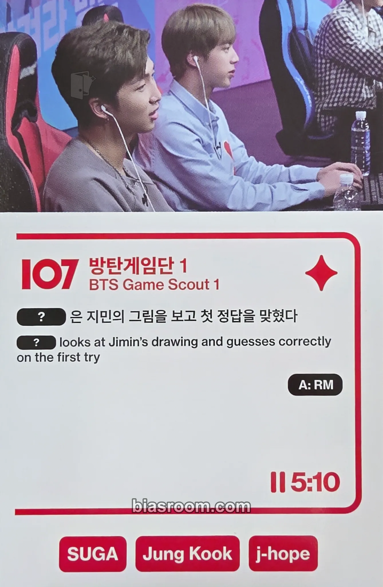 Run BTS Poly Photocard - BTS - BTS K-pop photocard