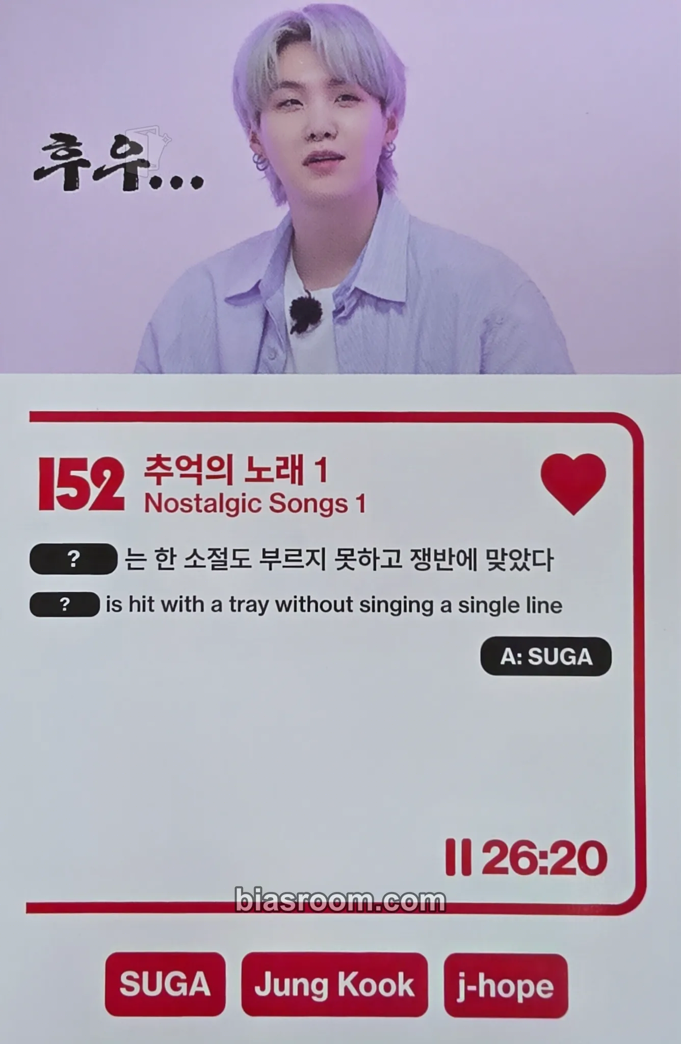 SUGA Run BTS Poly Photocard - BTS - BTS K-pop photocard