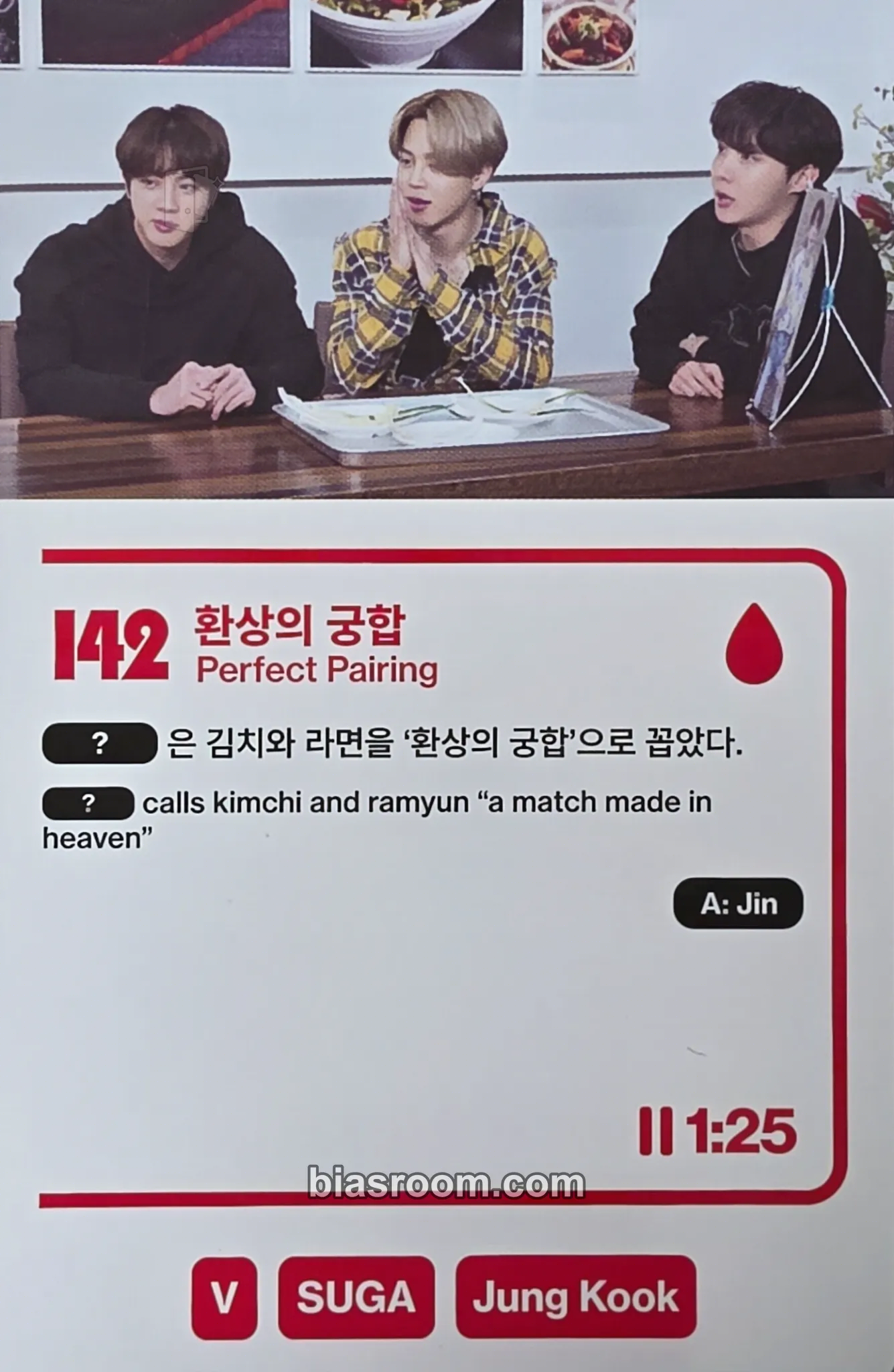 Run BTS Poly Photocard - BTS - BTS K-pop photocard