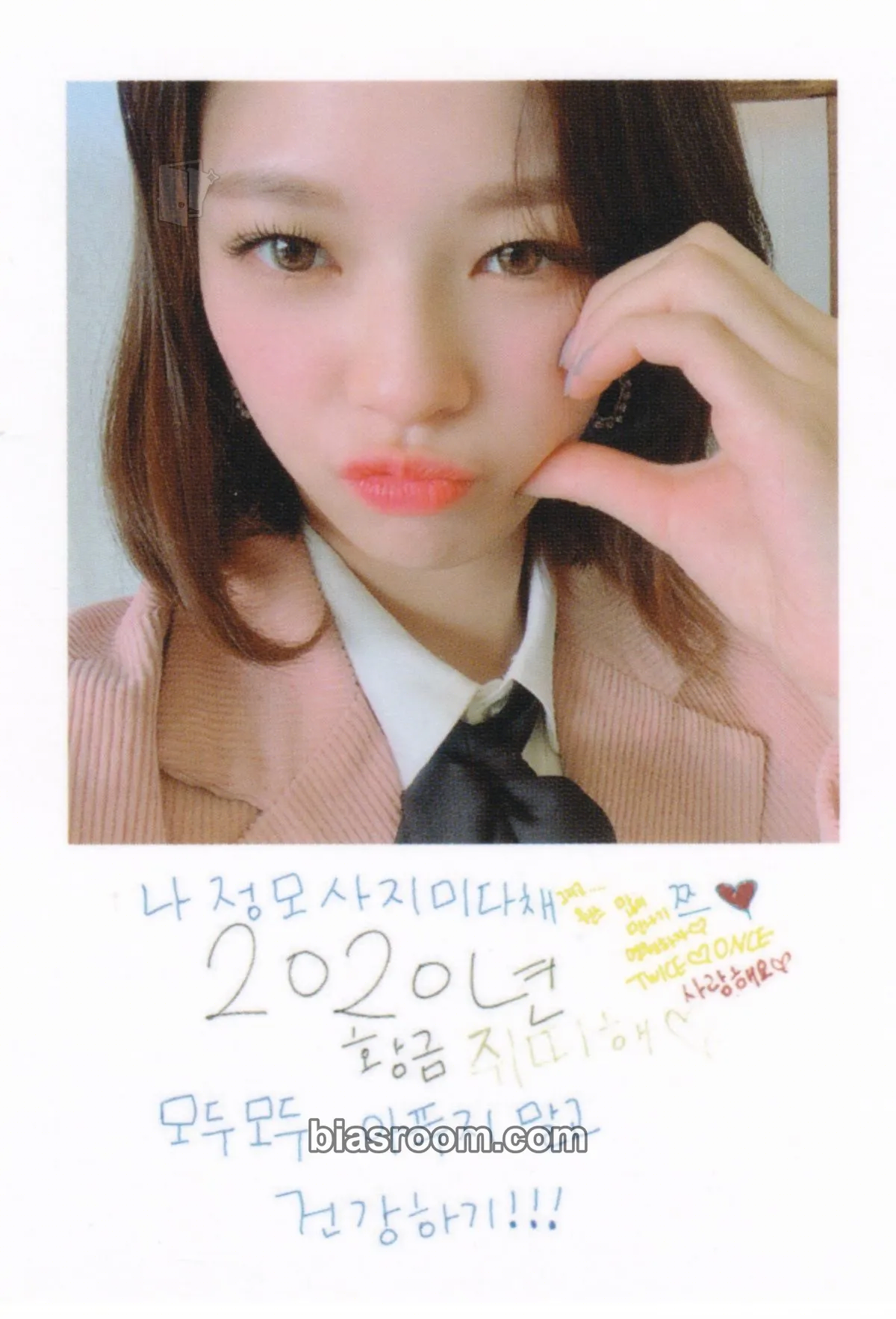 Jeongyeon Dicon Vol7 - YOU ONLY LIVE ONCE Photocard - TWICE - TWICE K-pop photocard