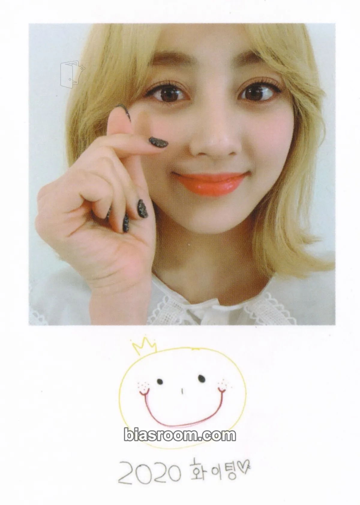 Jihyo Dicon Vol7 - YOU ONLY LIVE ONCE Photocard - TWICE - TWICE K-pop photocard