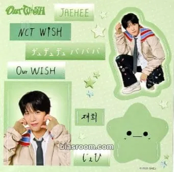 Jaehee NCT WISH 1st Concert Tour Our Wish (Japan MD) Photocard - NCT WISH - NCT WISH K-pop photocard