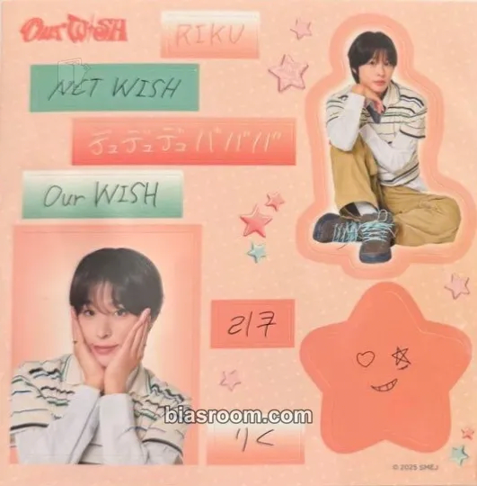 Riku NCT WISH 1st Concert Tour Our Wish (Japan MD) Photocard - NCT WISH - NCT WISH K-pop photocard