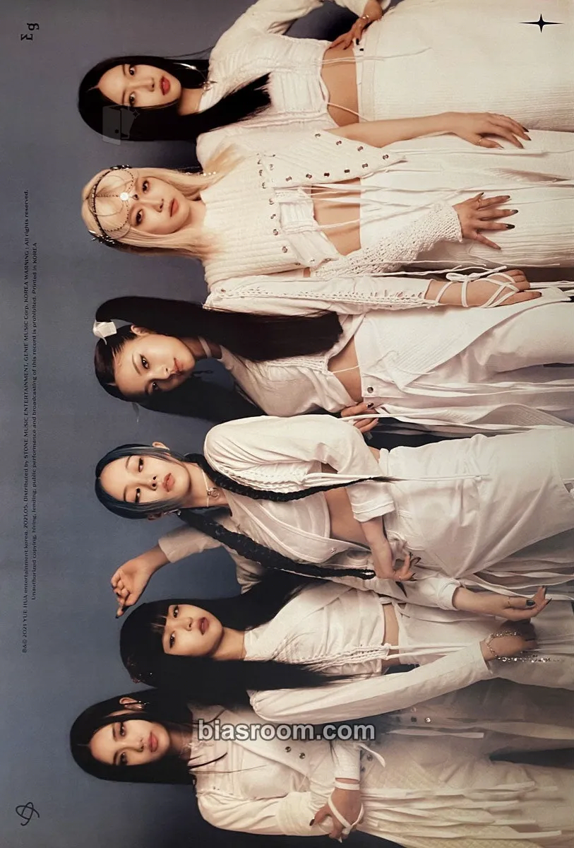 Last Melody Photocard - EVERGLOW - EVERGLOW K-pop photocard