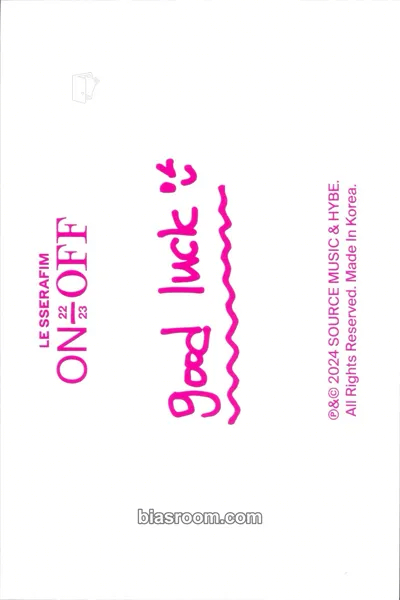 Kim Chaewon ON-OFF 22-23 Photocard - LE SSERAFIM - LE SSERAFIM K-pop photocard