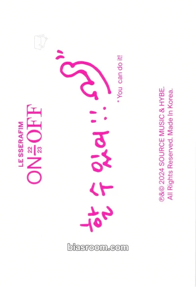 Kazuha ON-OFF 22-23 Photocard - LE SSERAFIM - LE SSERAFIM K-pop photocard