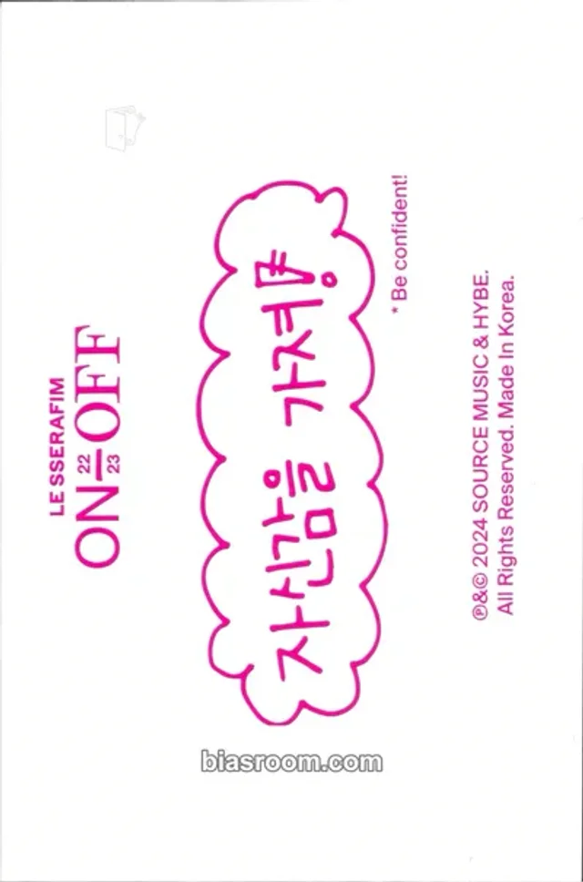 LE SSERAFIM - Hong Eunchae - LE SSERAFIM 'ON-OFF' 22-23 Other scratch card message card