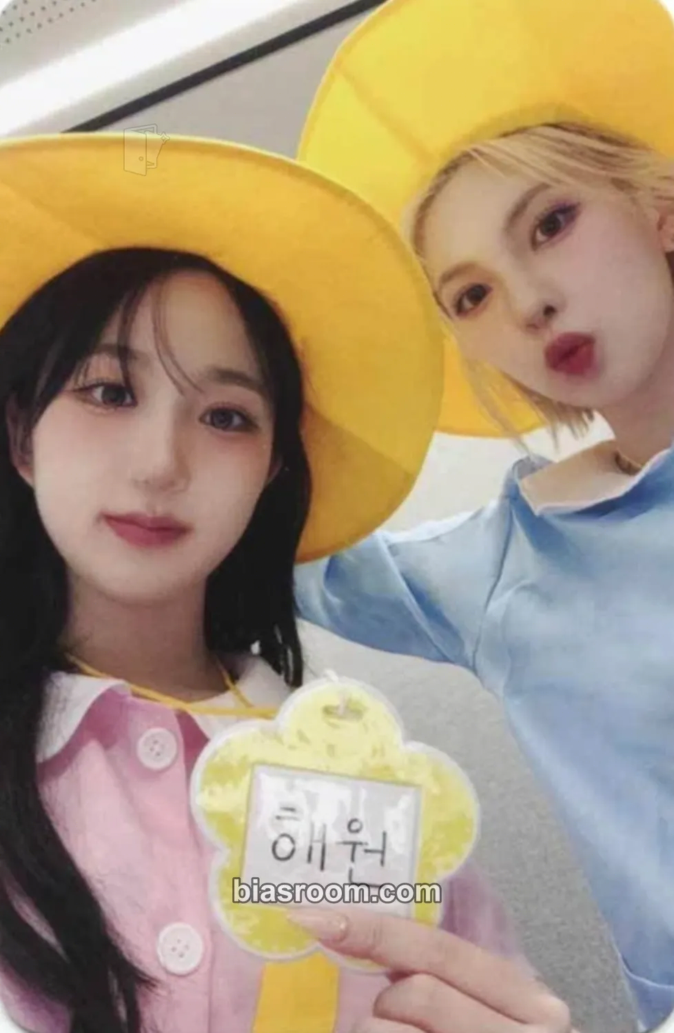 Fe3O4: STICK OUT Photocard - NMIXX - NMIXX K-pop photocard