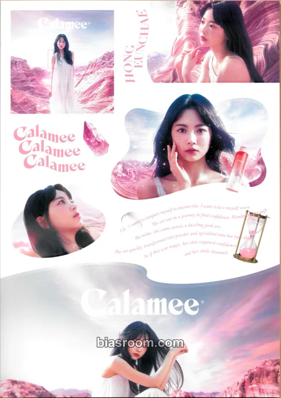 Hong Eunchae Calamee x Hong Eunchae Photocard - LE SSERAFIM - LE SSERAFIM K-pop photocard