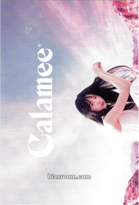 Hong Eunchae Calamee x Hong Eunchae Photocard - LE SSERAFIM - LE SSERAFIM K-pop photocard
